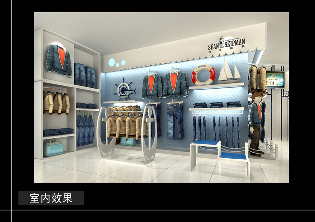 室內(nèi)效果4